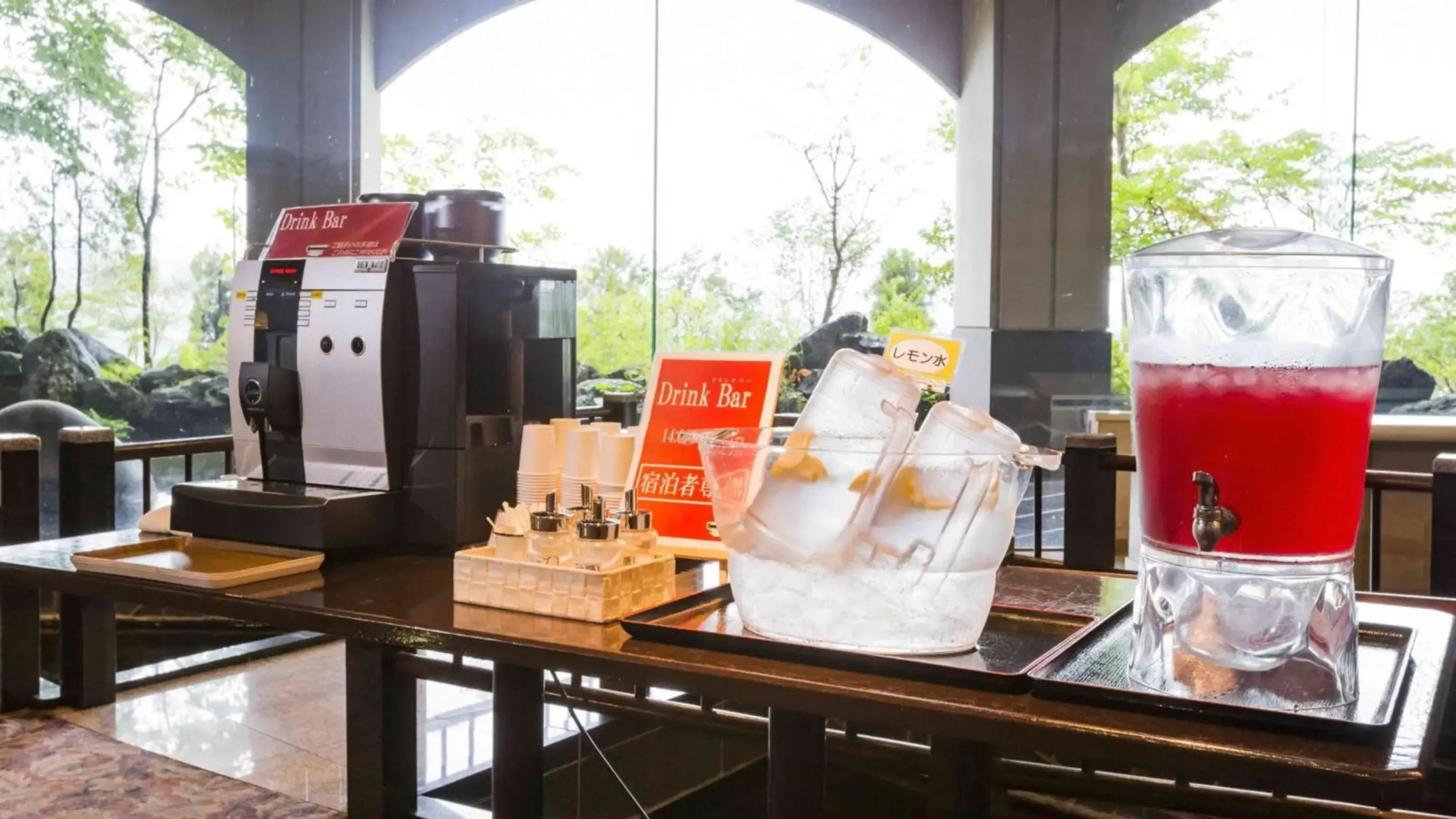 Hotel Morinokaze Ousyuku