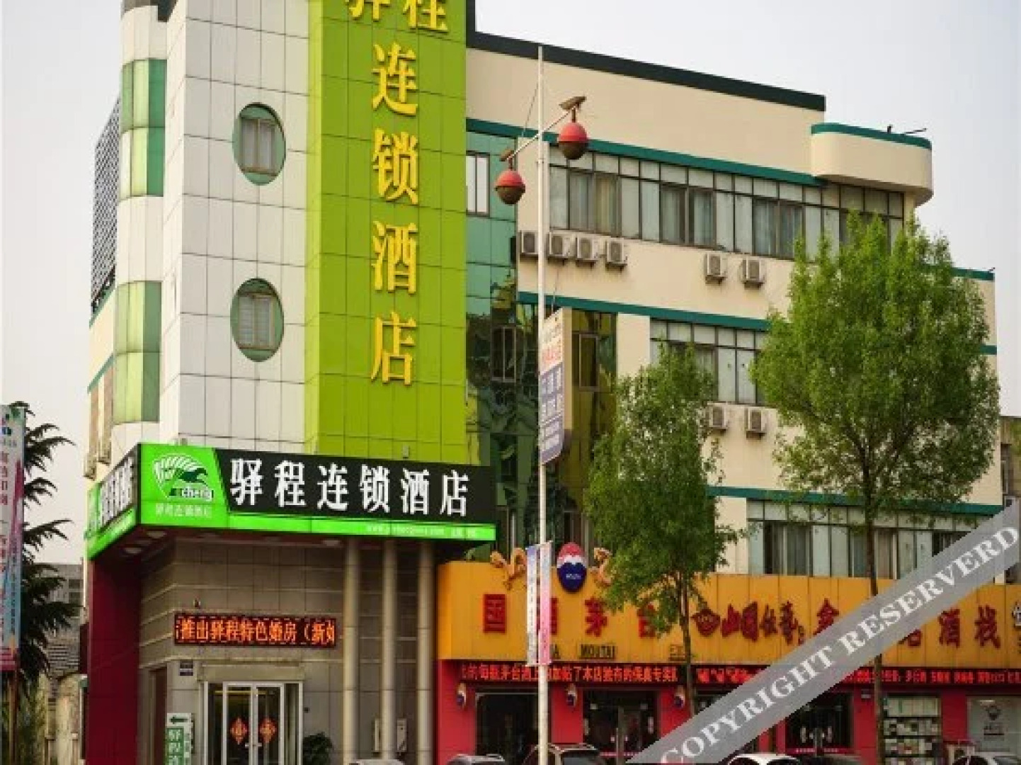 Yicheng Chain Hotel Feicheng Bus Station