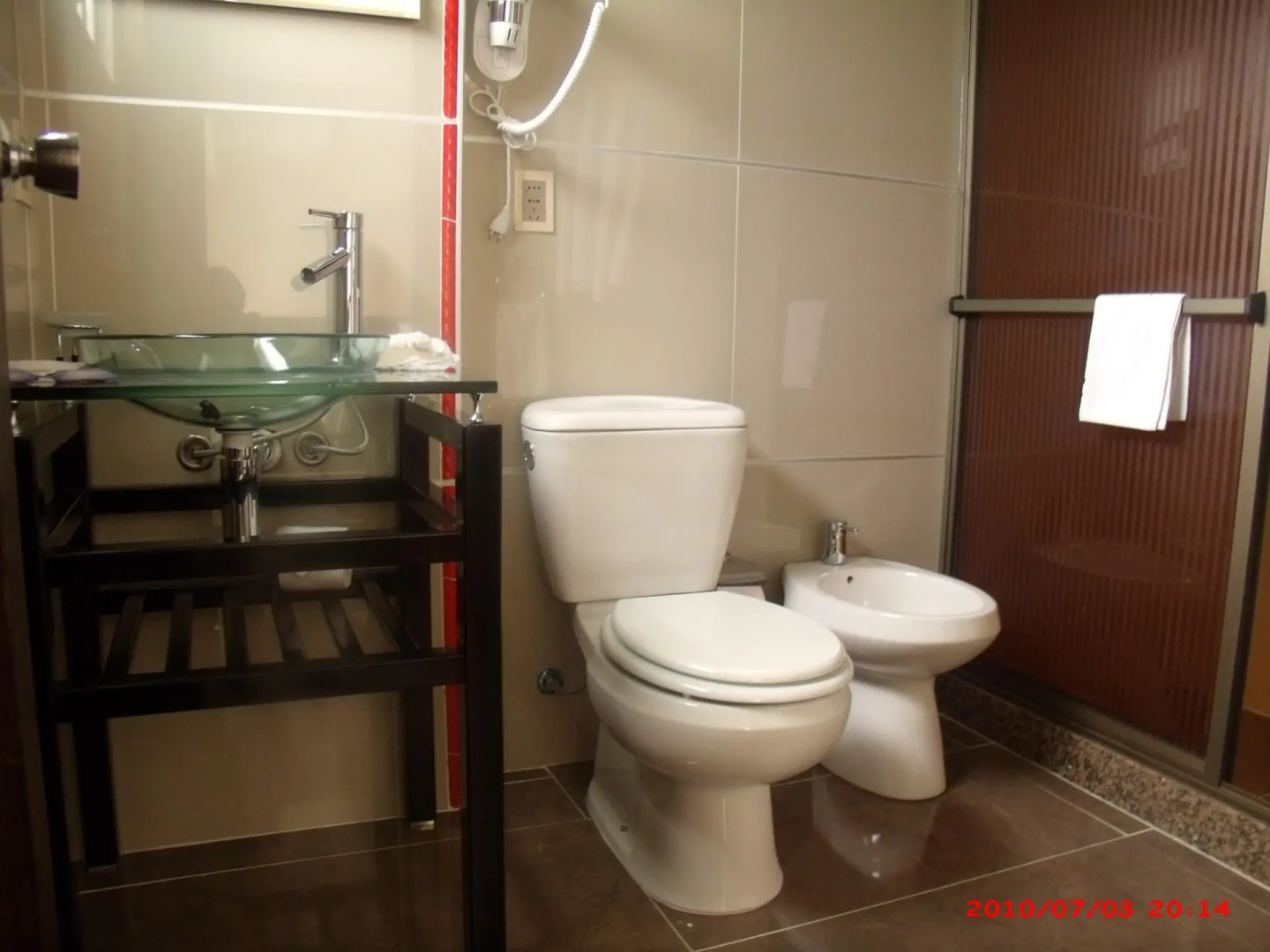 Hotel Puesta del Sol