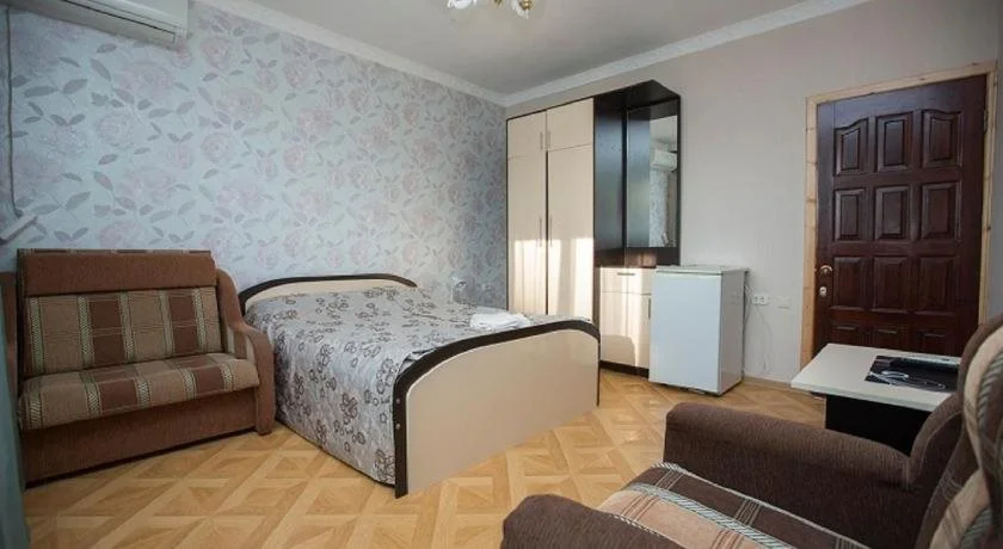 Кристина