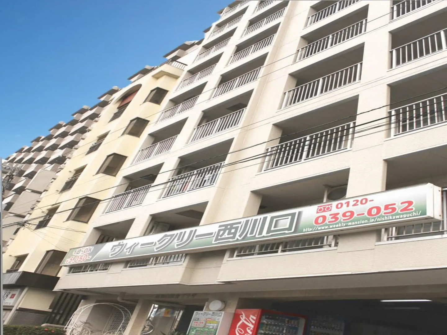 HOTEL Nishikawaguchi Weekly