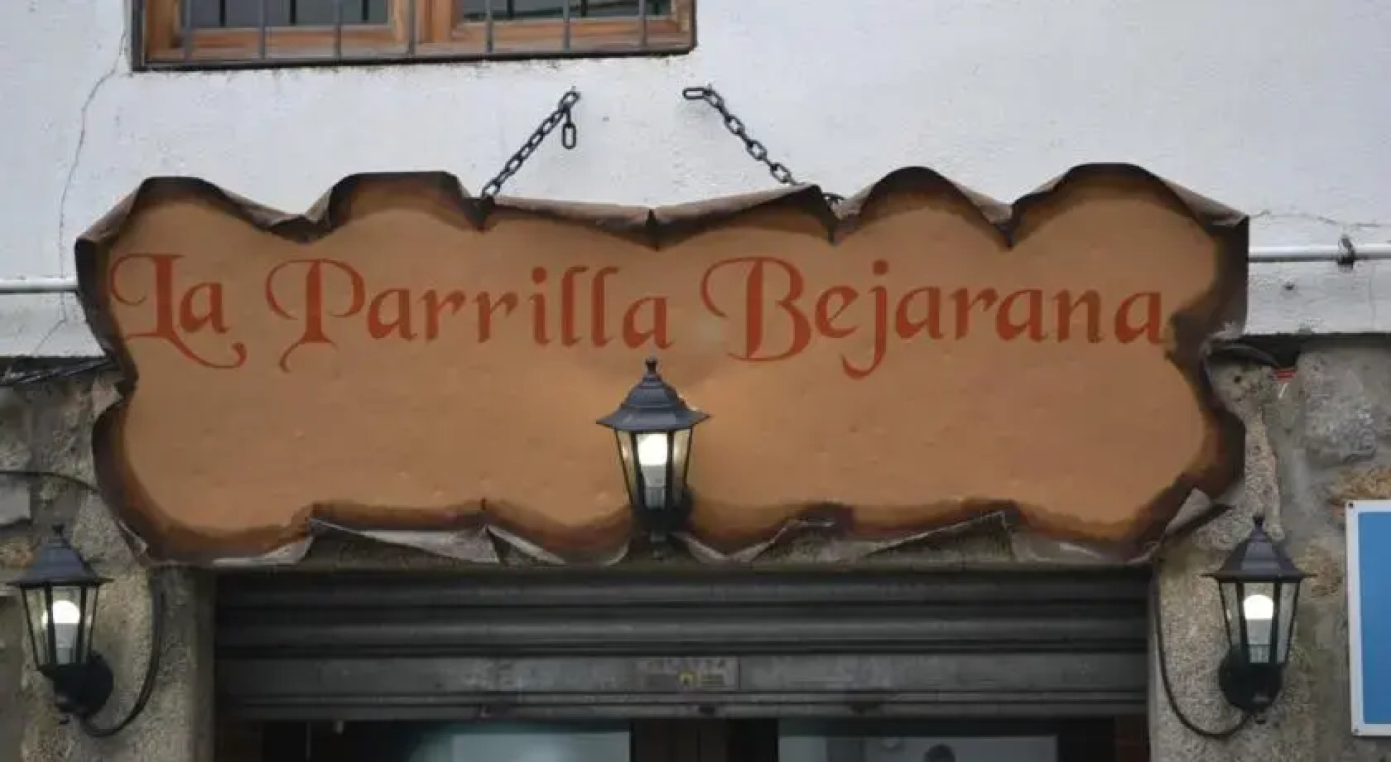 La Parrilla Bejarana