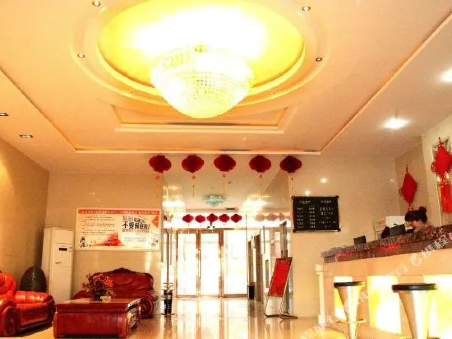 Longyuan Hotel