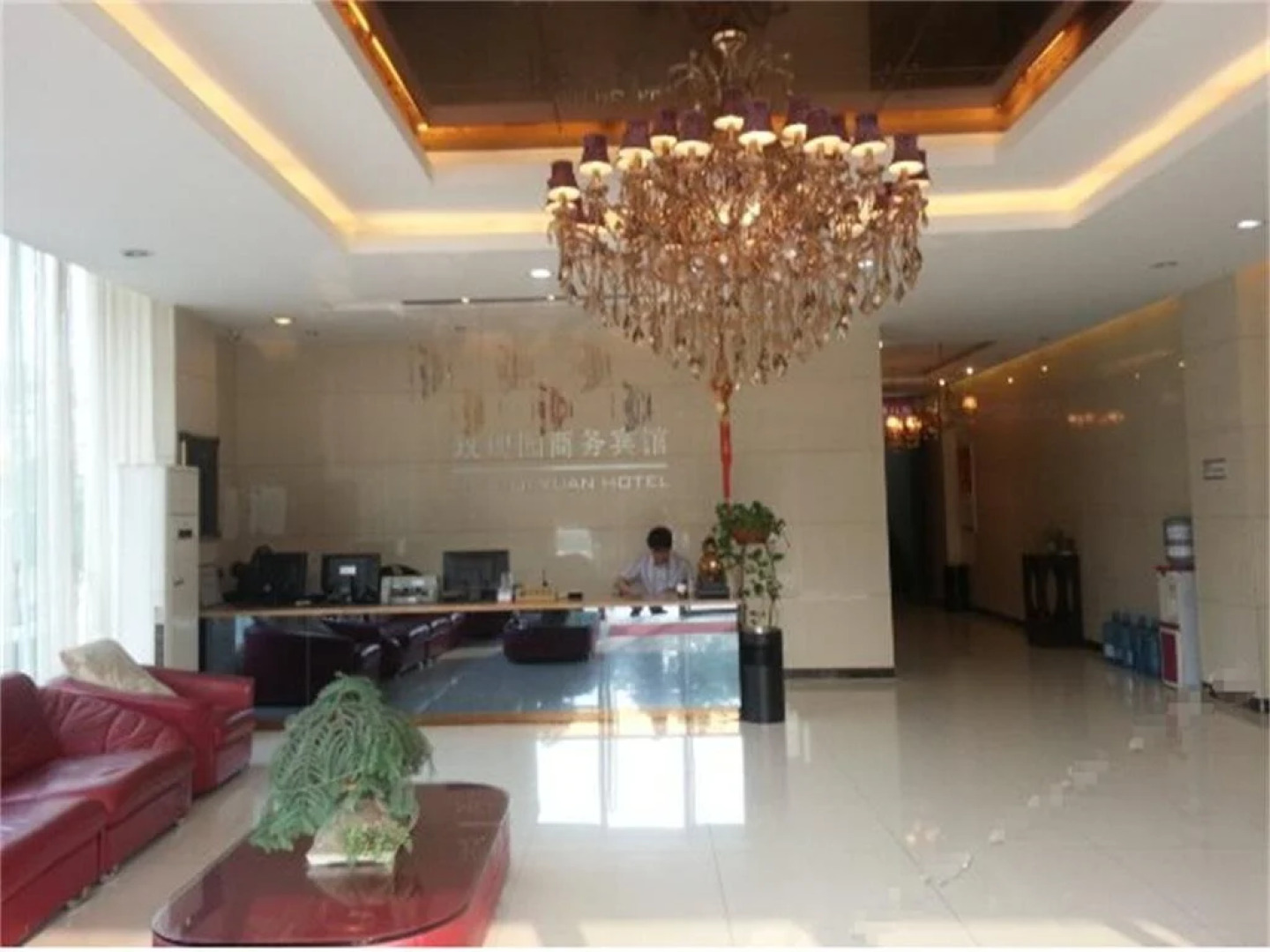 Huai'an Xuyi Meiguiyuan Business Hotel