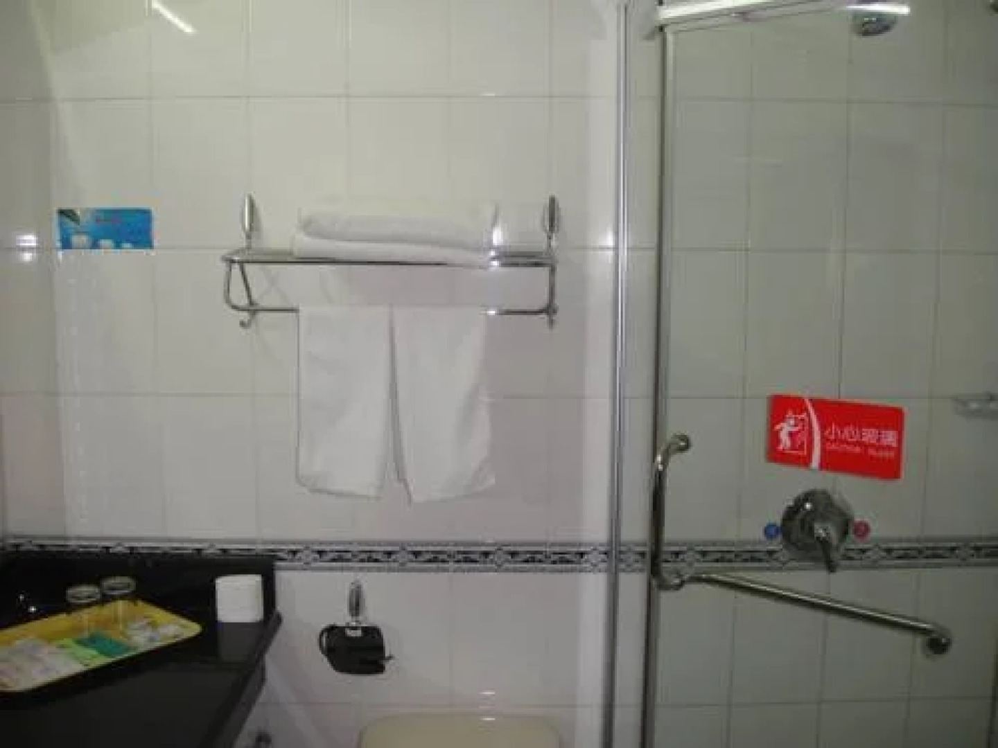 Yuebin Business Hotel