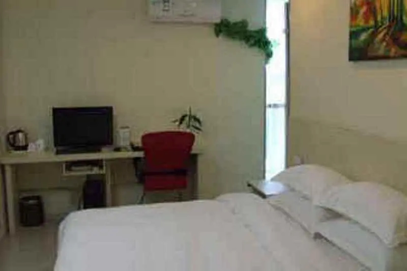 Super 8 by Wyndham Fujian Ningde