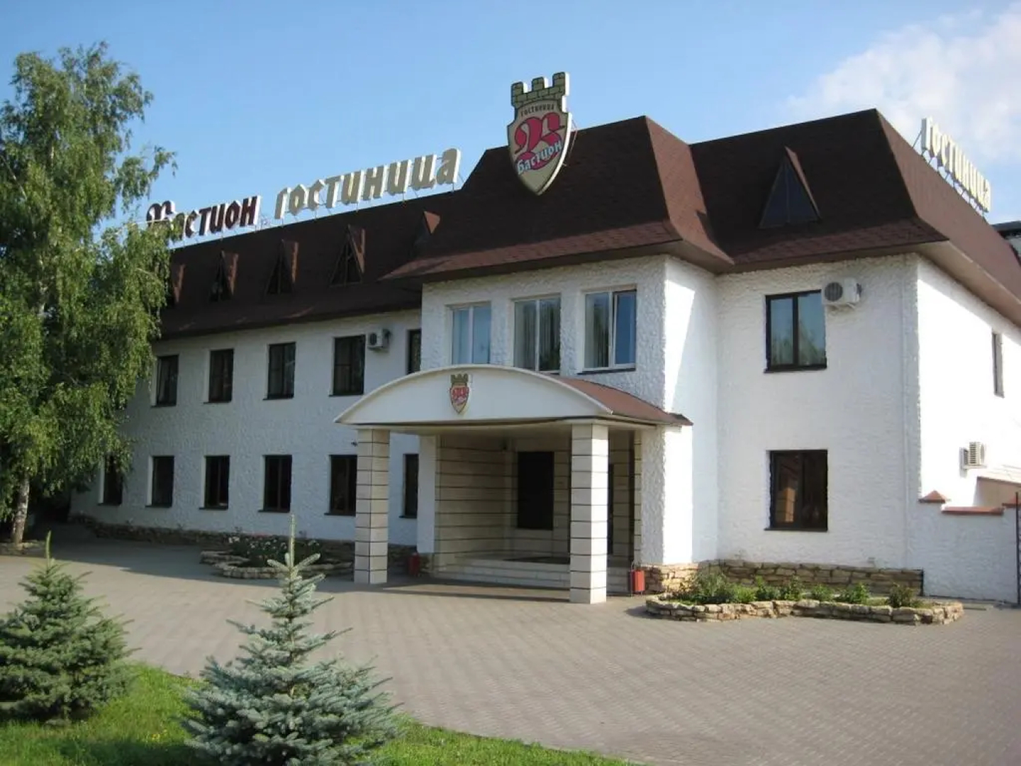 Бастион