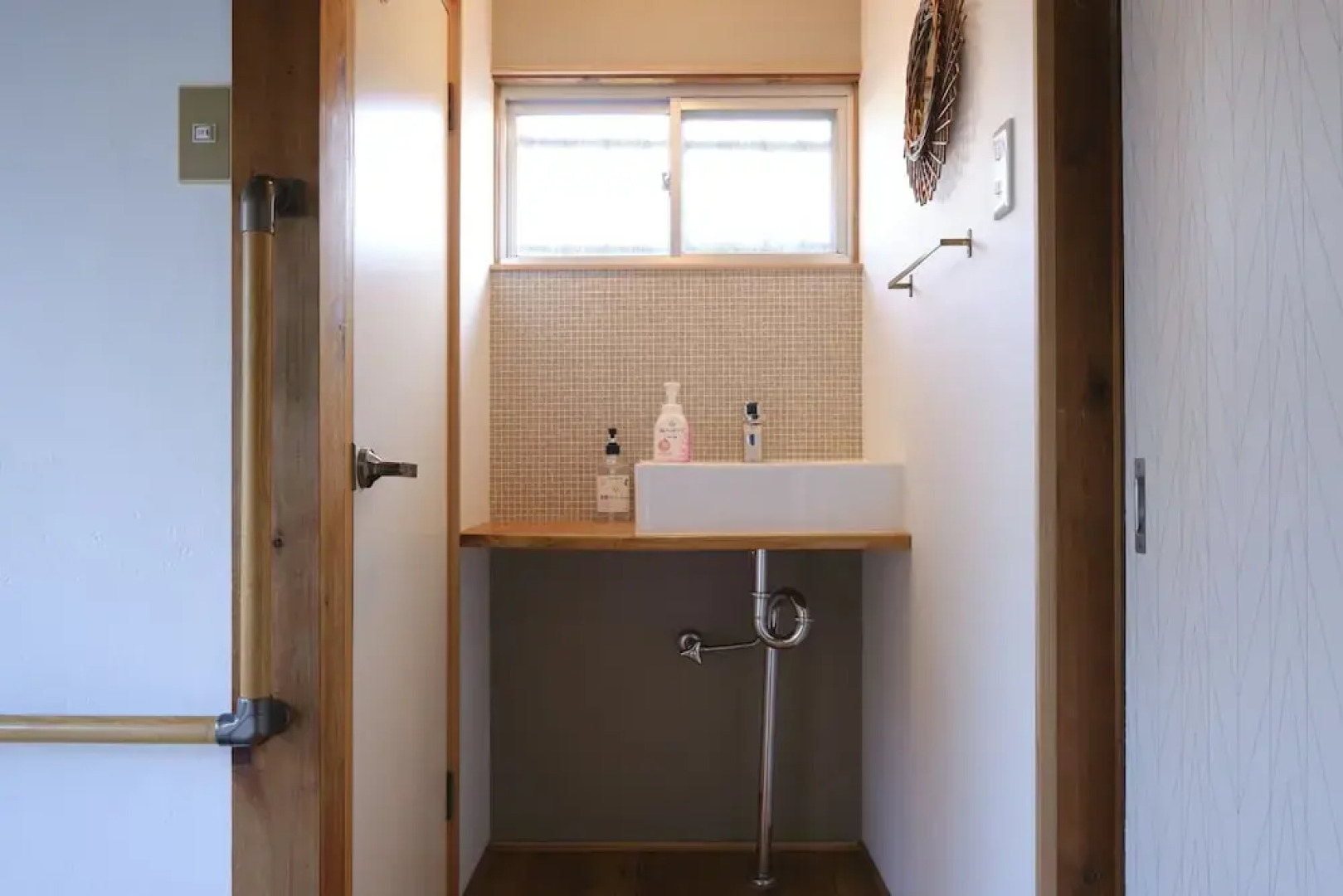 Vacation rentals -kou-