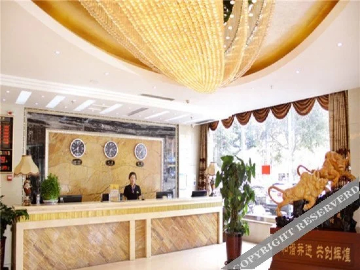 Wuhai Guangtai Hotel (Wanda)