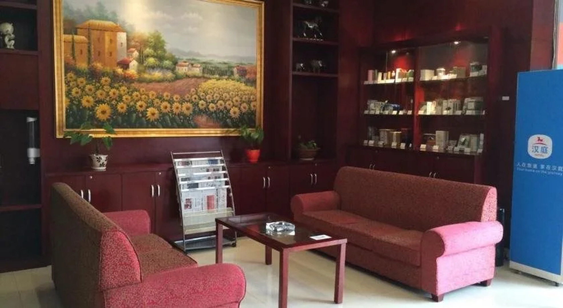 Hanting Express Changsha West Bus Station