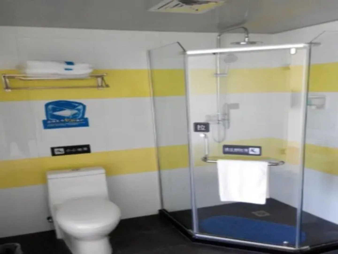 7 Days Inn Jian Jinggangshan University Branch