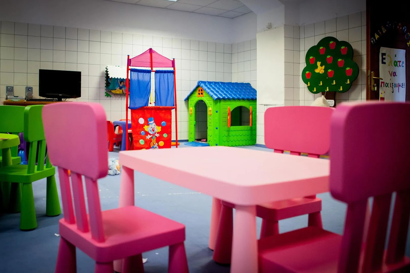 Negroponte Resort Eretria