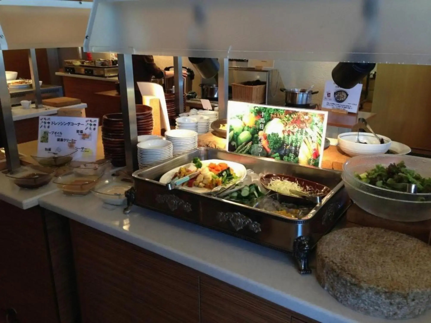 Hotel Rich & Garden Sakata