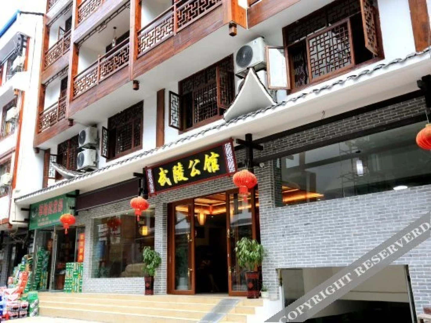 Zhangjiajie Wuling Manor