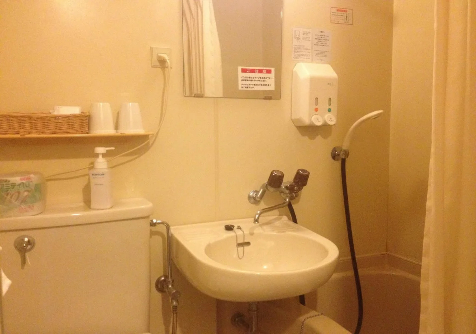 Smile Hotel Matsumoto