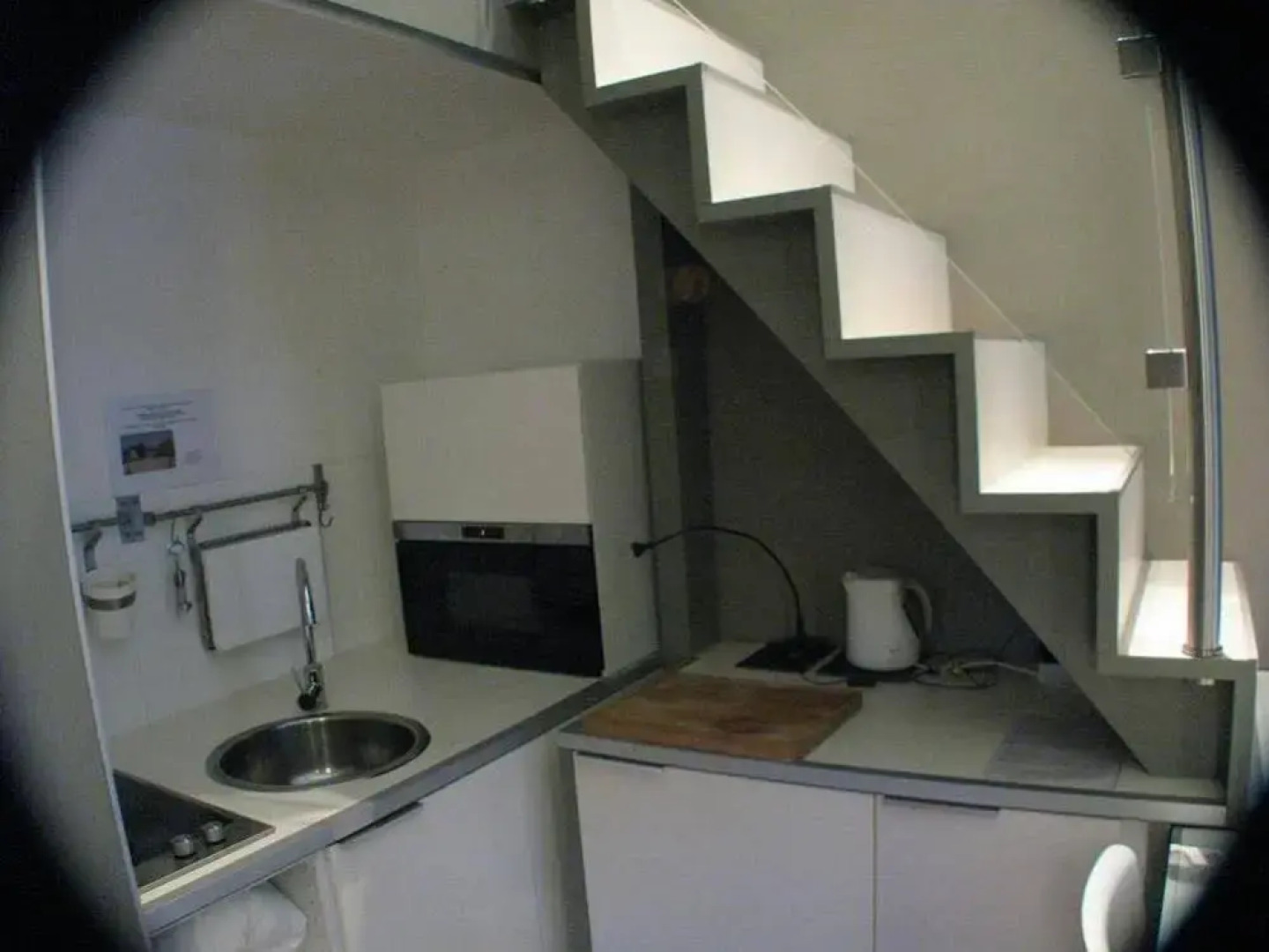 Domaine de la Maison Forte