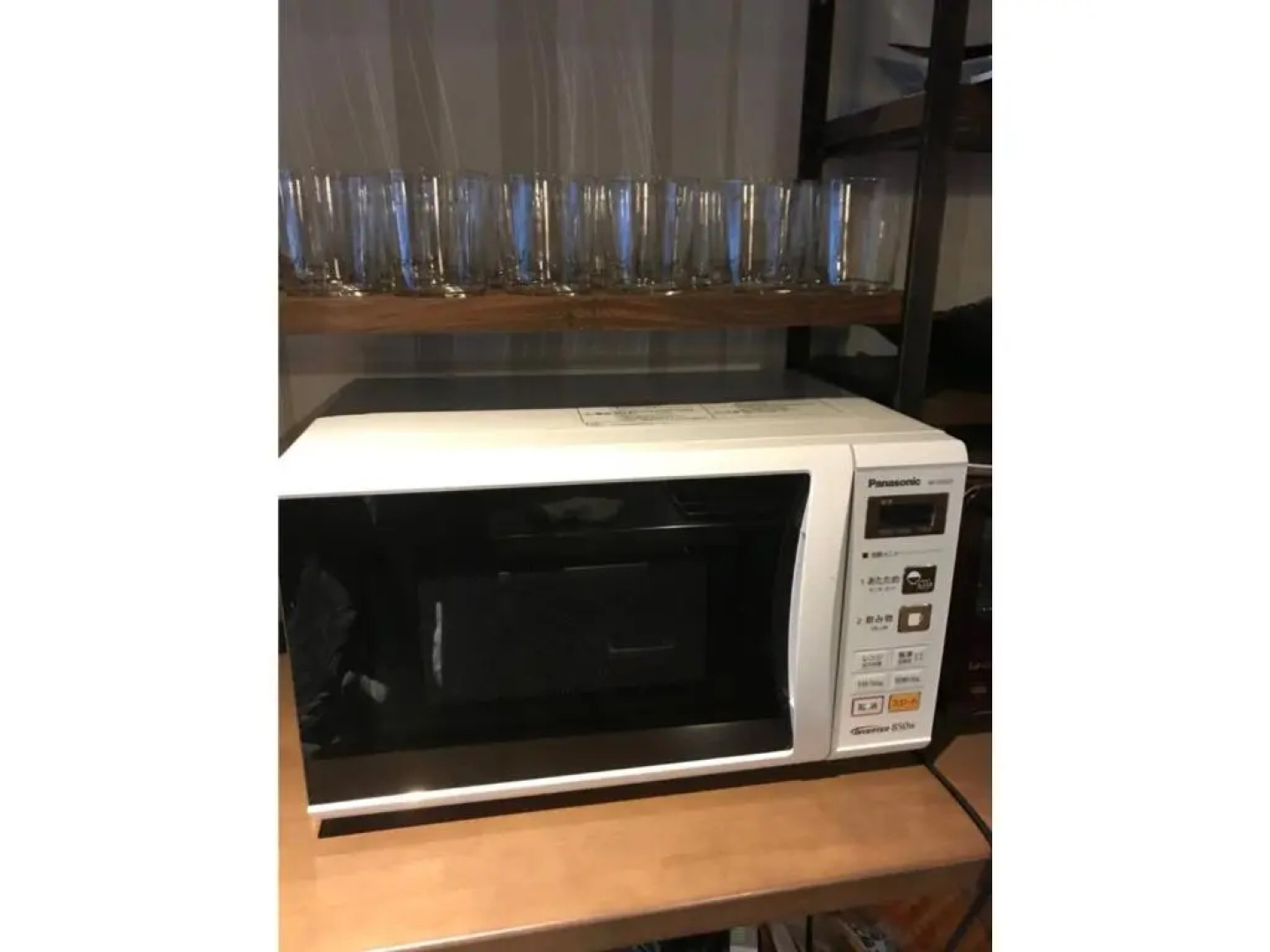 Kishida House - Vacation STAY 36589v