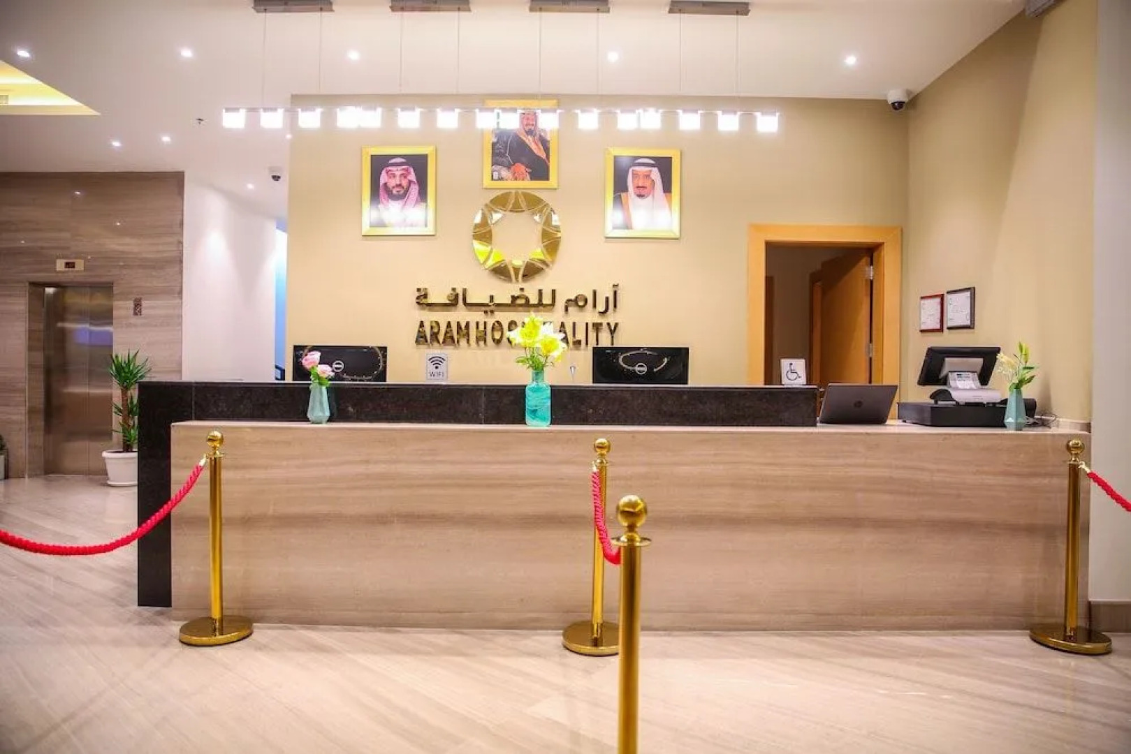 Tanuma Aram - Hotel Apartments