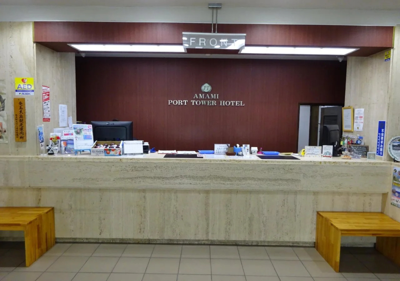 Amami Port Tower Hotel