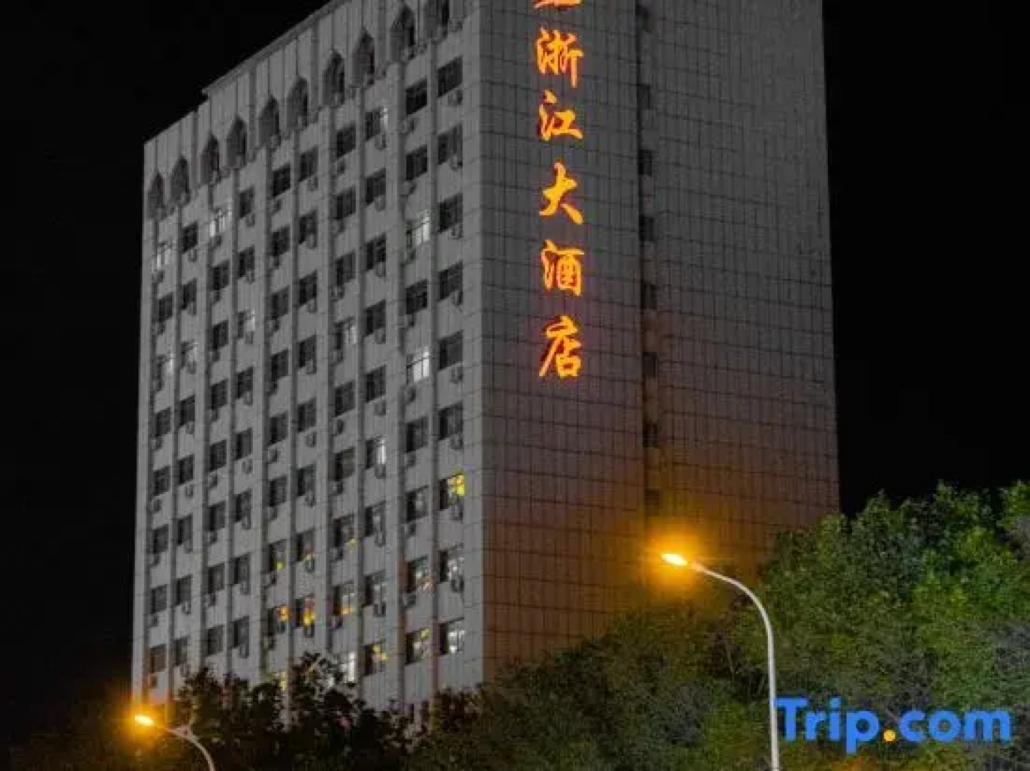 Zhejiang Hotel