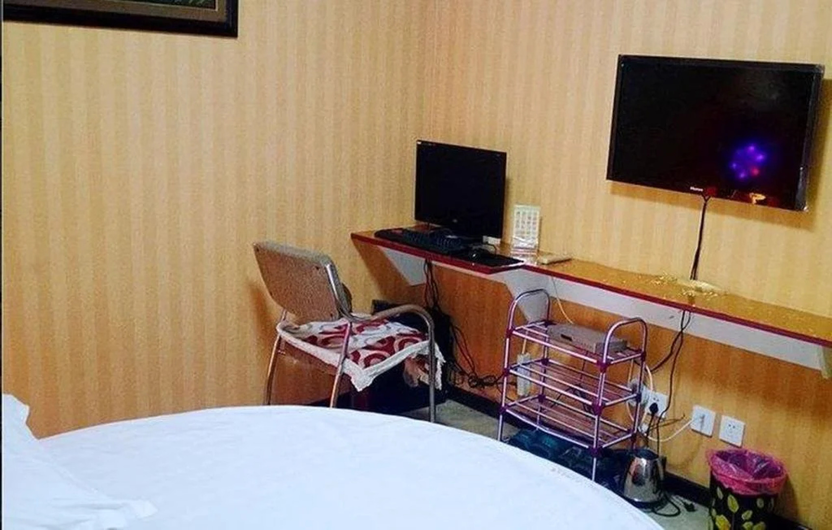 Northern Fashion Inn