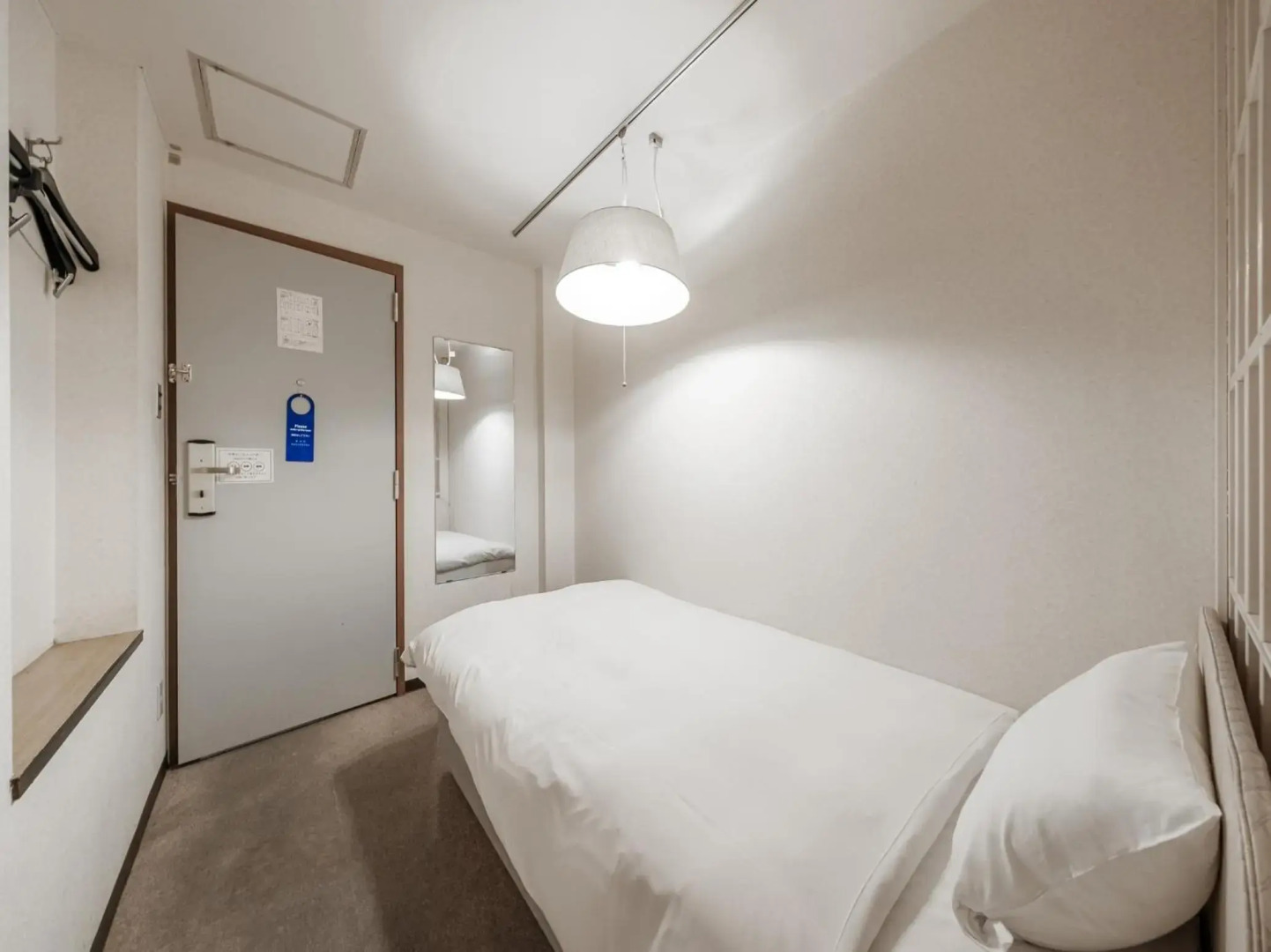 Tabist THE GREEN OTARU