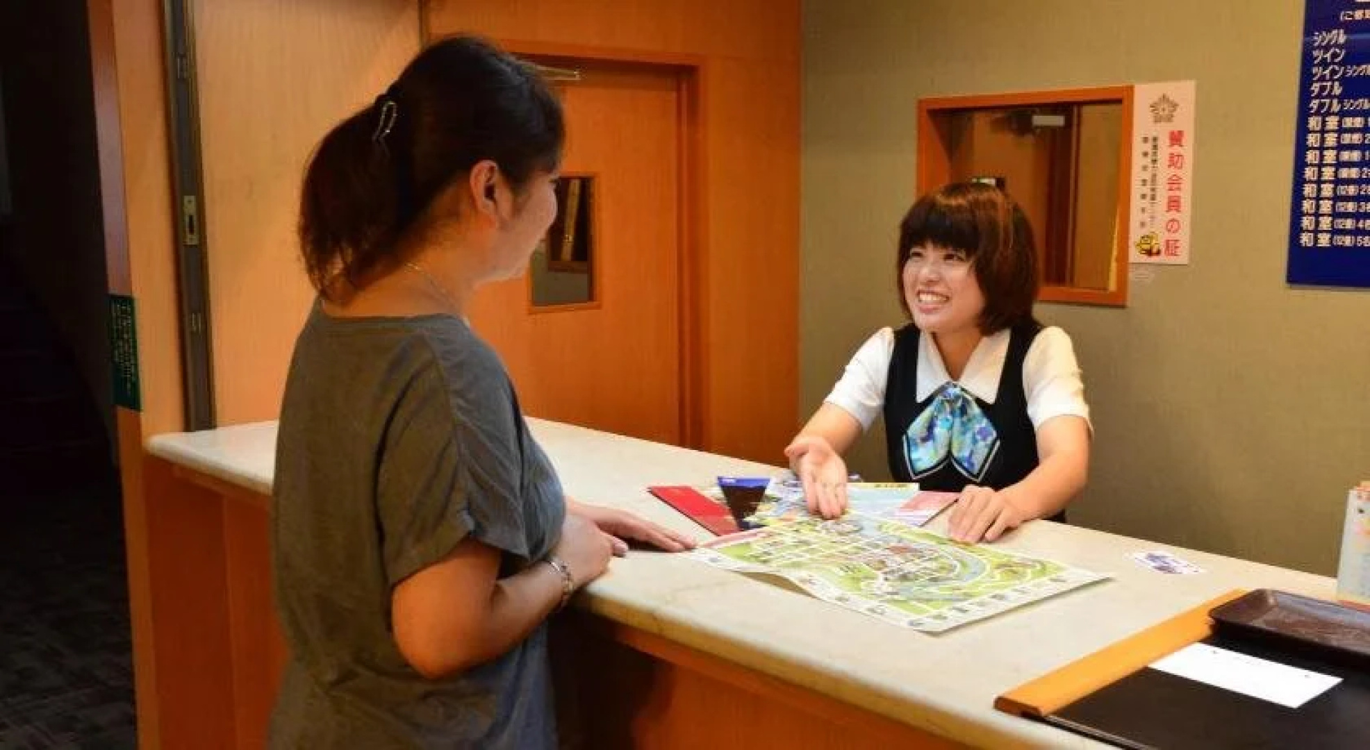 Hotel Ota