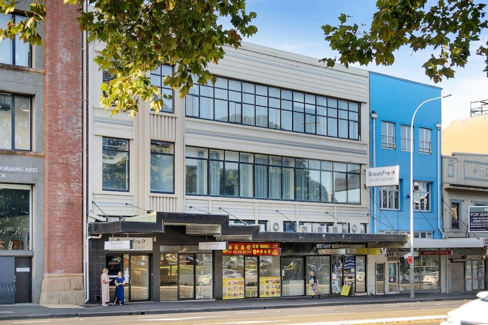 BreakFree on Broadway Sydney