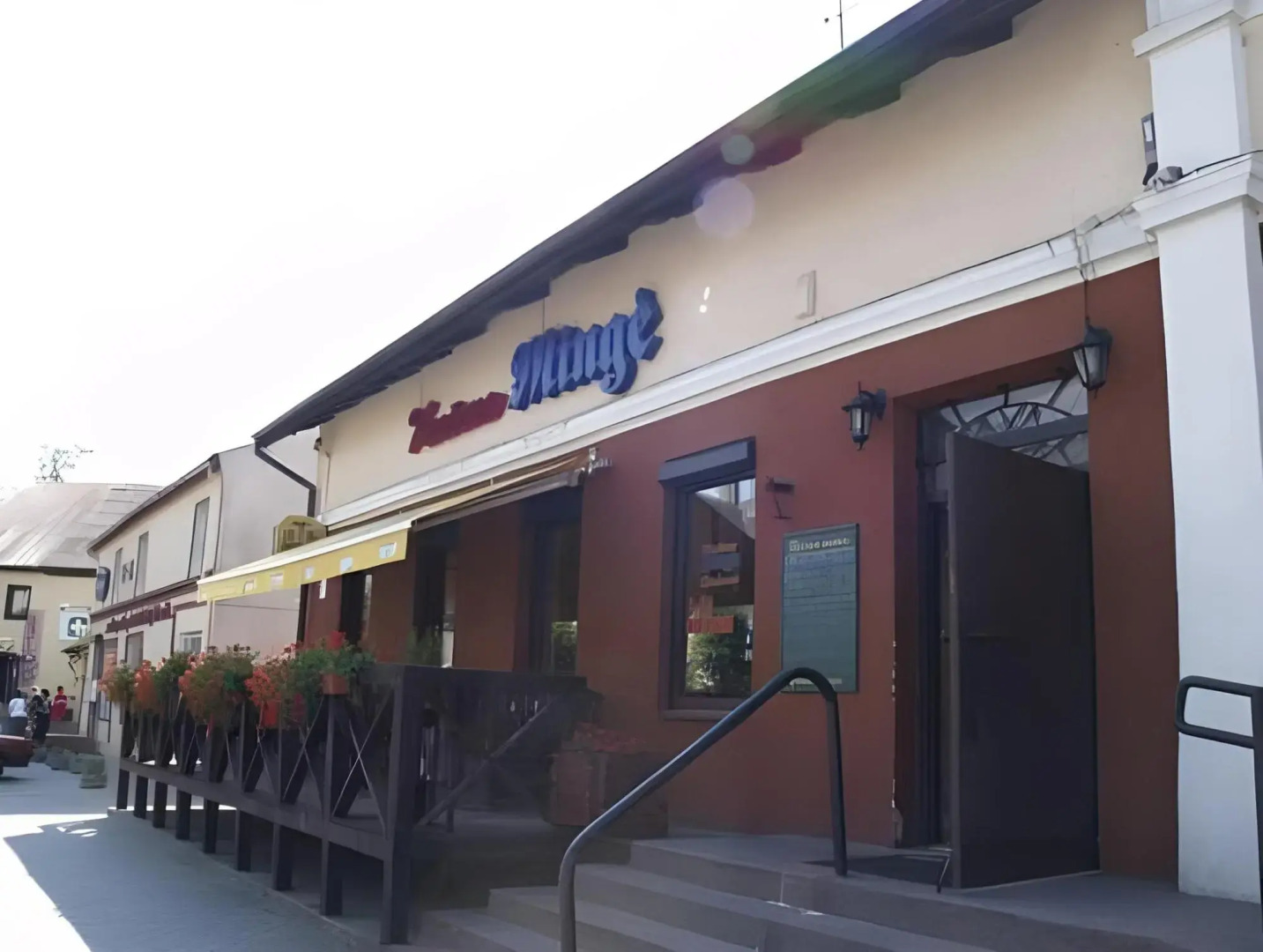 Guest House Smiltele