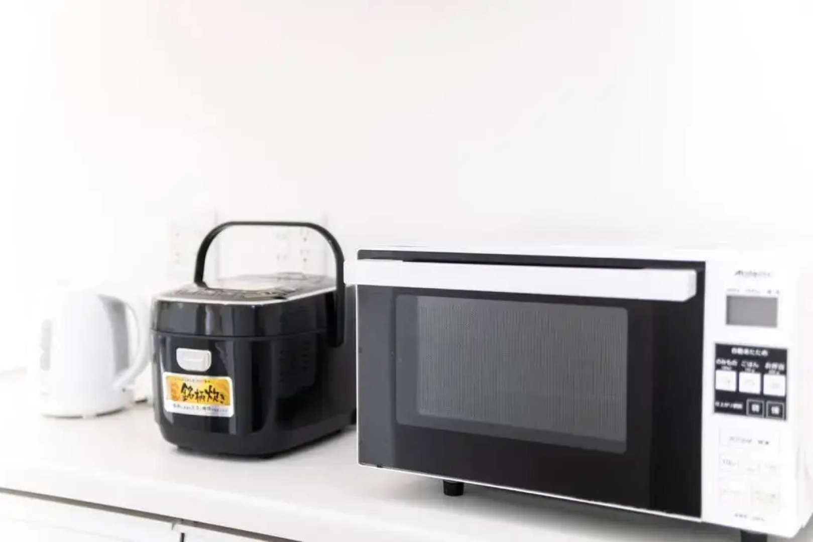 Shizukinosato Tsuki Terrace 531