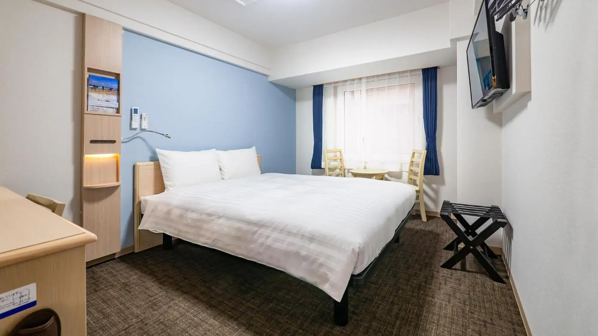 Toyoko Inn Nagasaki Ekimae