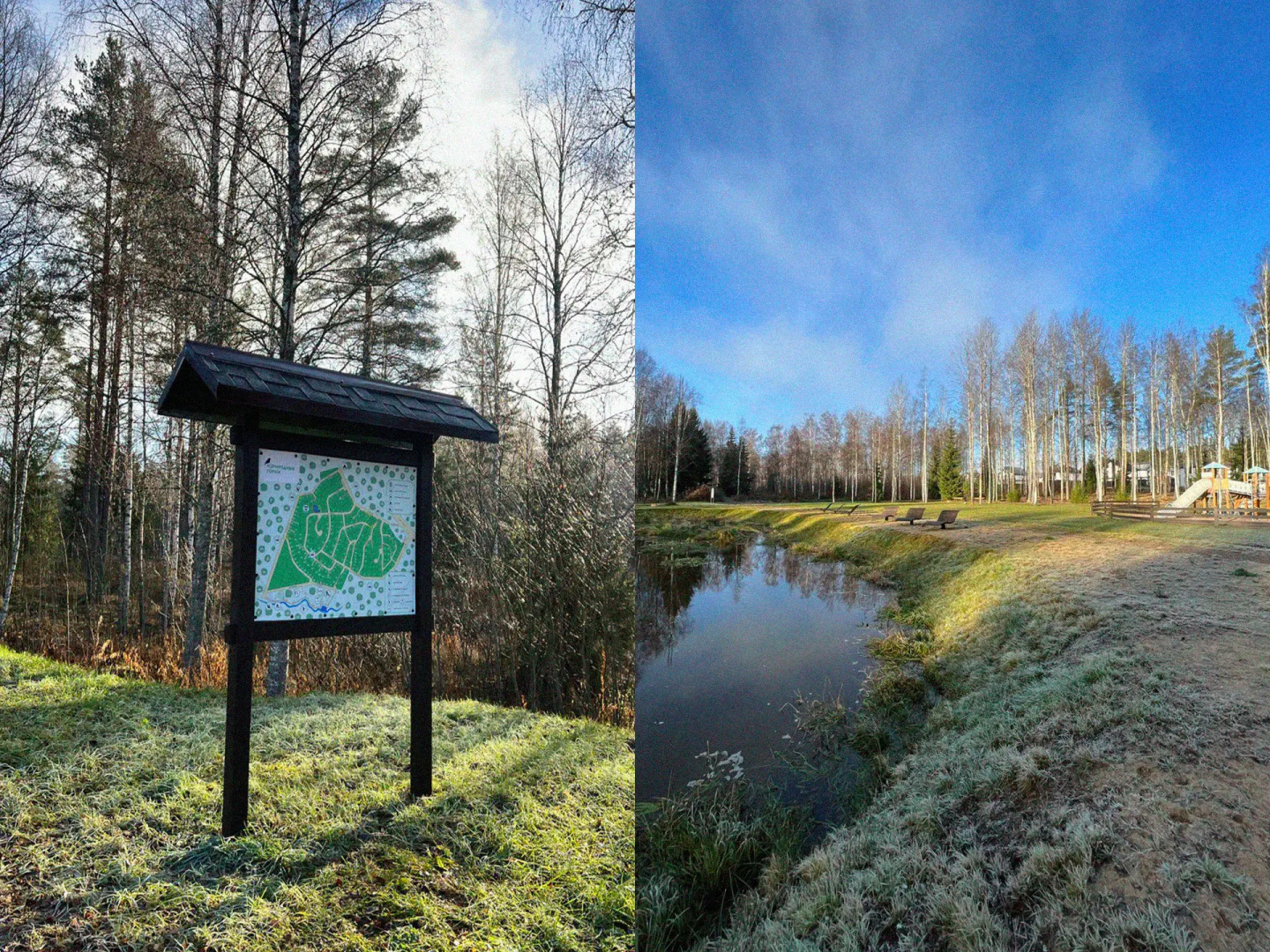 Тайнихаус для двоих