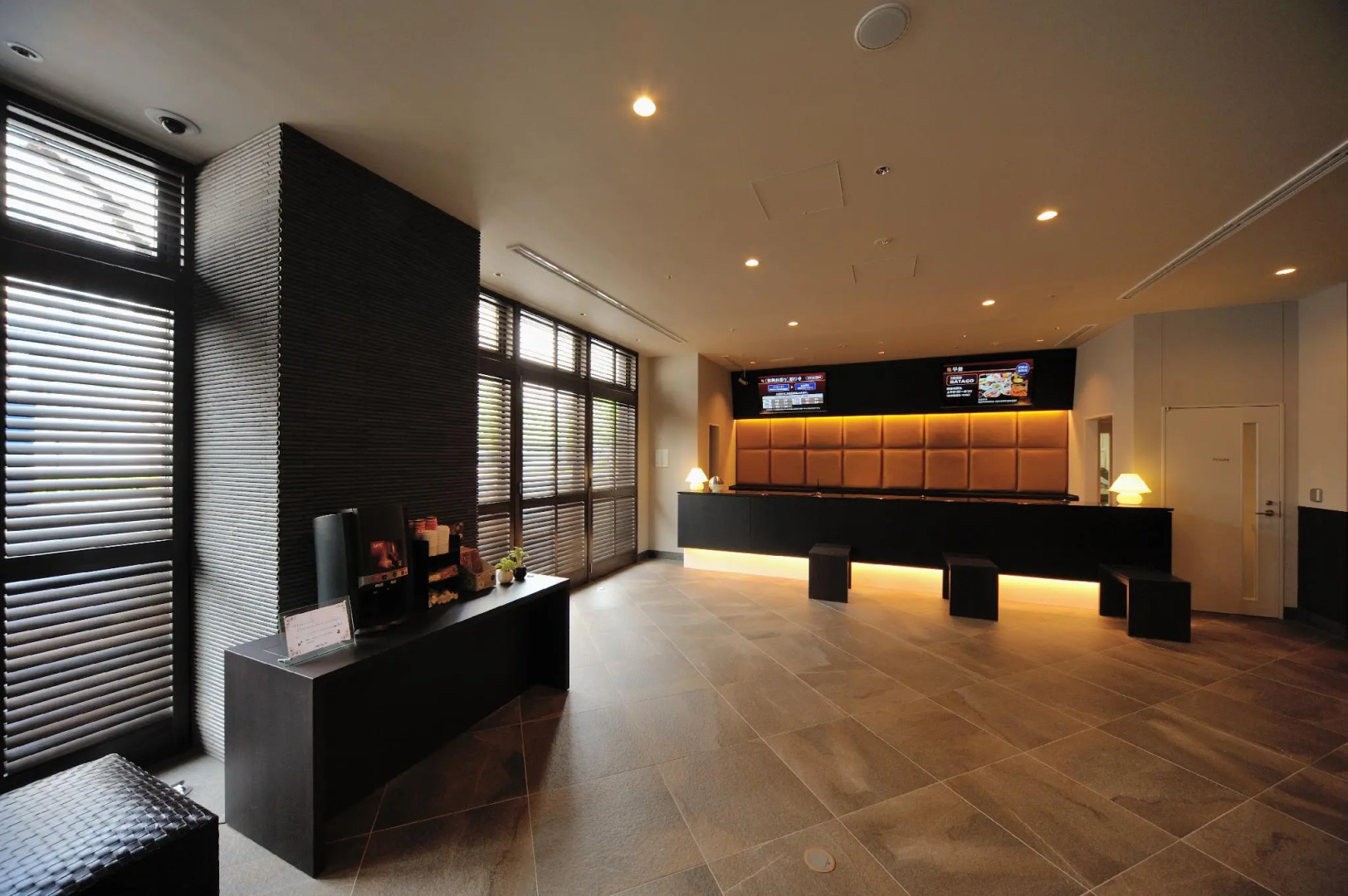 Dormy Inn Premium Nagoya Sakae Natural Hot Spring