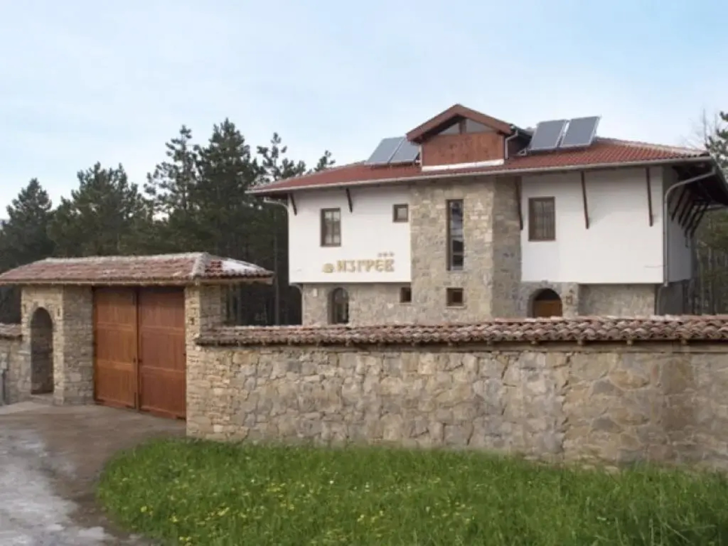 Hotel Izgrev