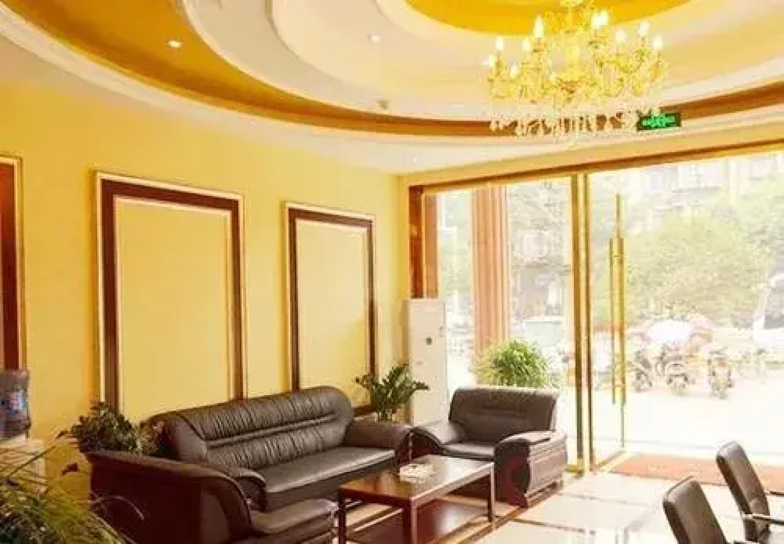 Emei Moutain Youyi Hotel