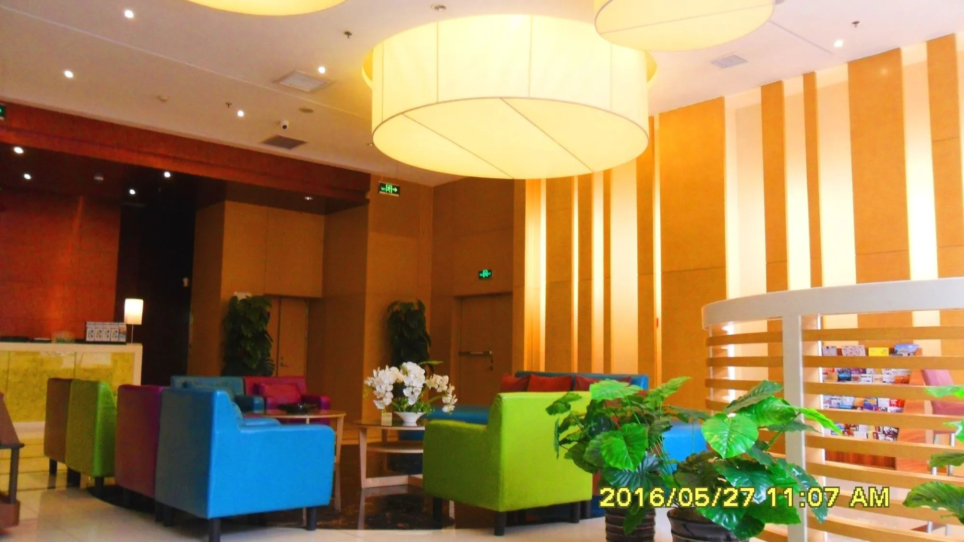 Holiday Inn Express Tianjin Heping by IHG