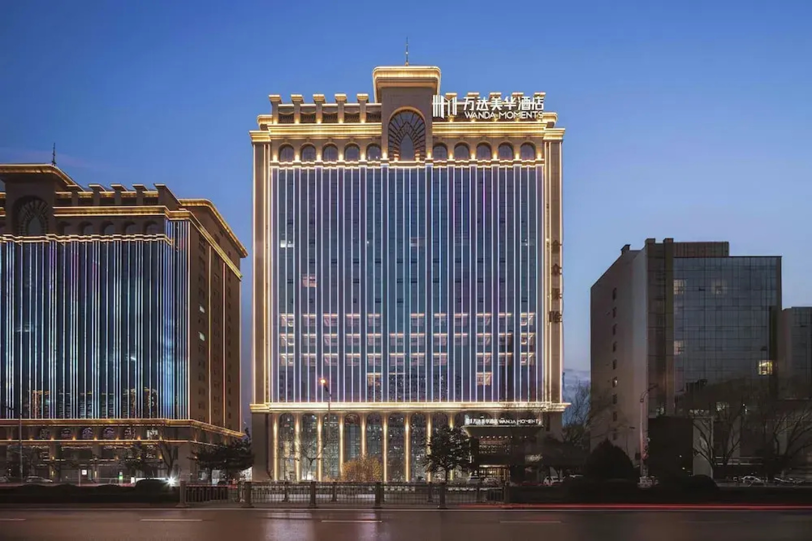 Wanda Moments - Yulin Yuyang