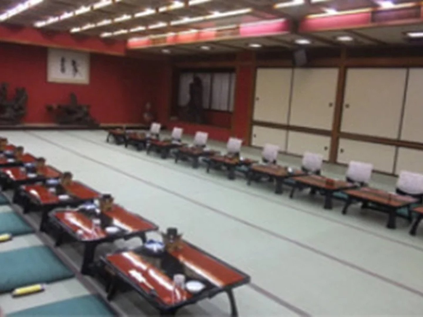 Yamashiro Onsen Ryokan Tatami