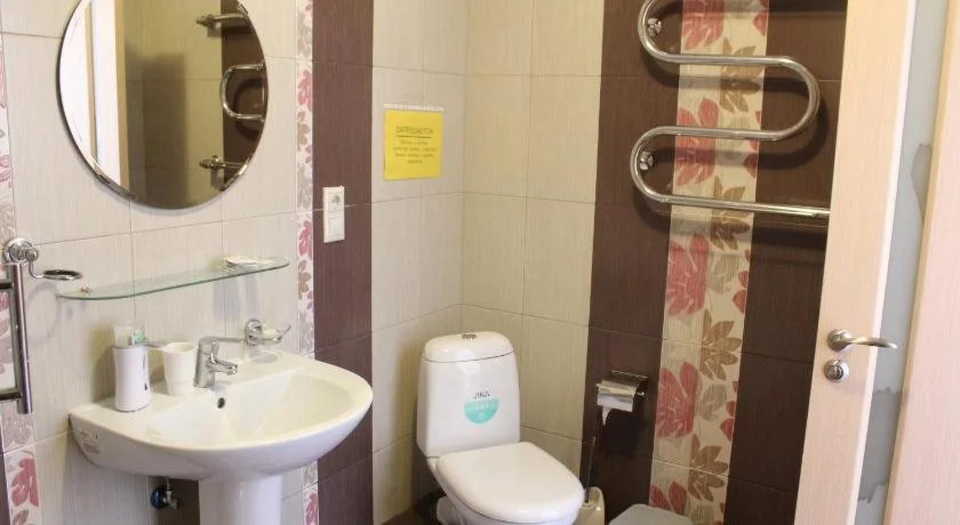 Hotel Complex Albatros