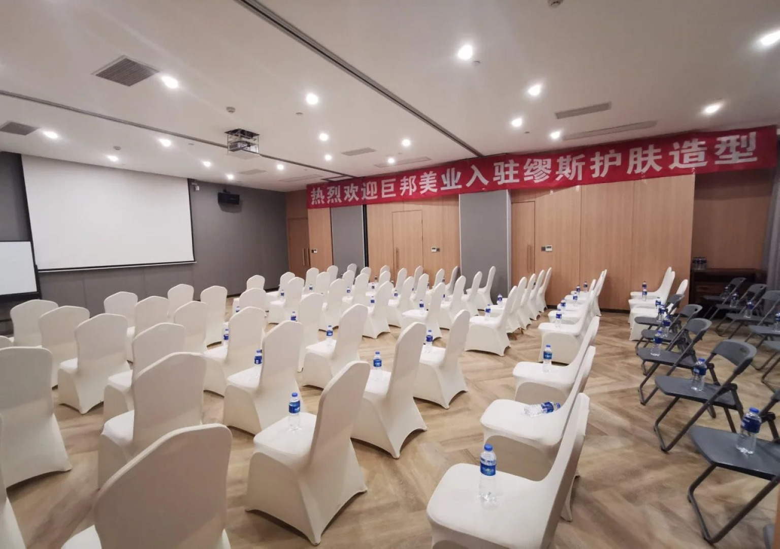 Holiday Inn Express Shanghai Xuhui Binjiang by IHG