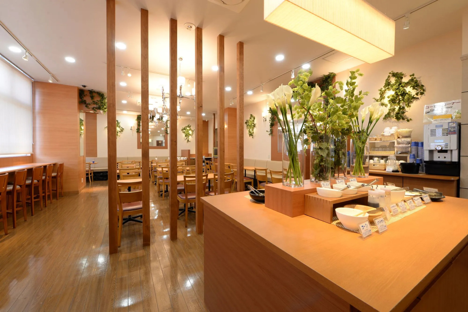 Vessel Inn Fukuyama Station