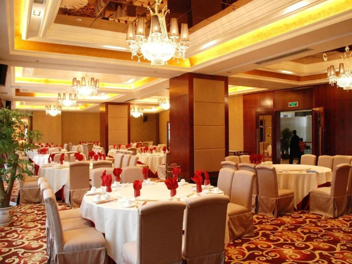 Linwu International Hotel