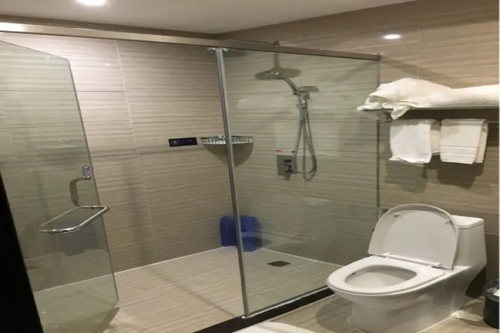 Kaisheng Meiji Hotel- Yichang