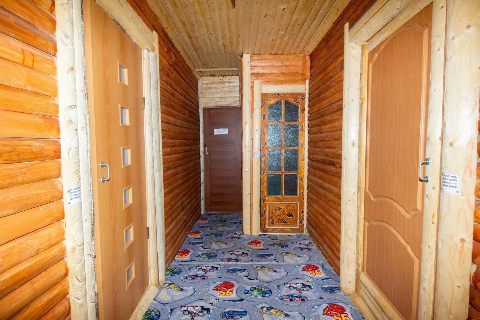 Петровское подворье