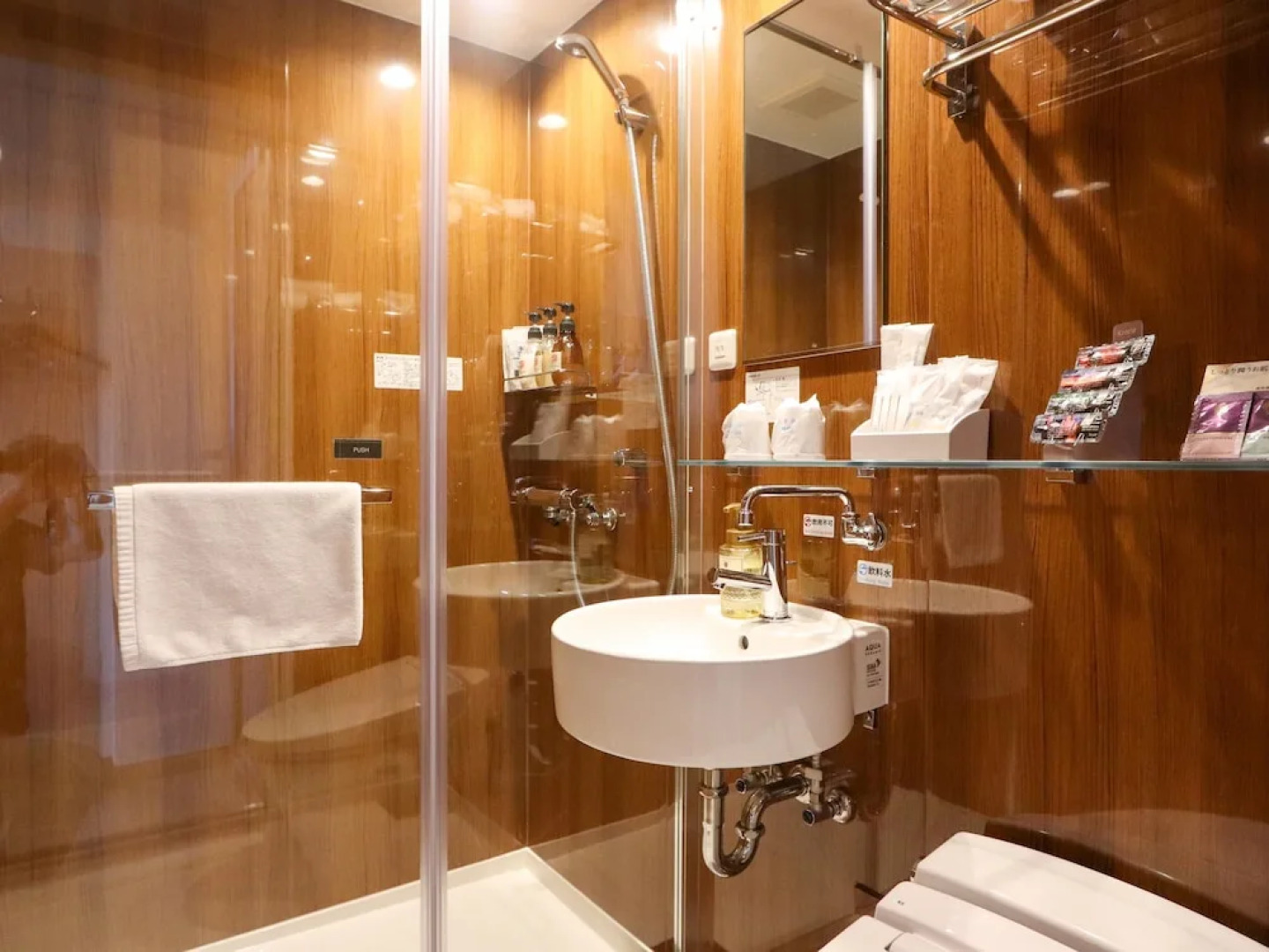 Hotel Kanade Kankukaizuka