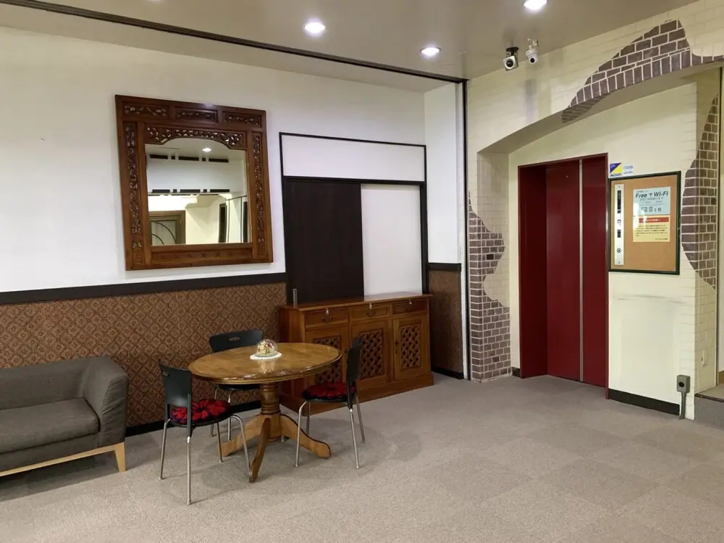 Businesshotel Omikado