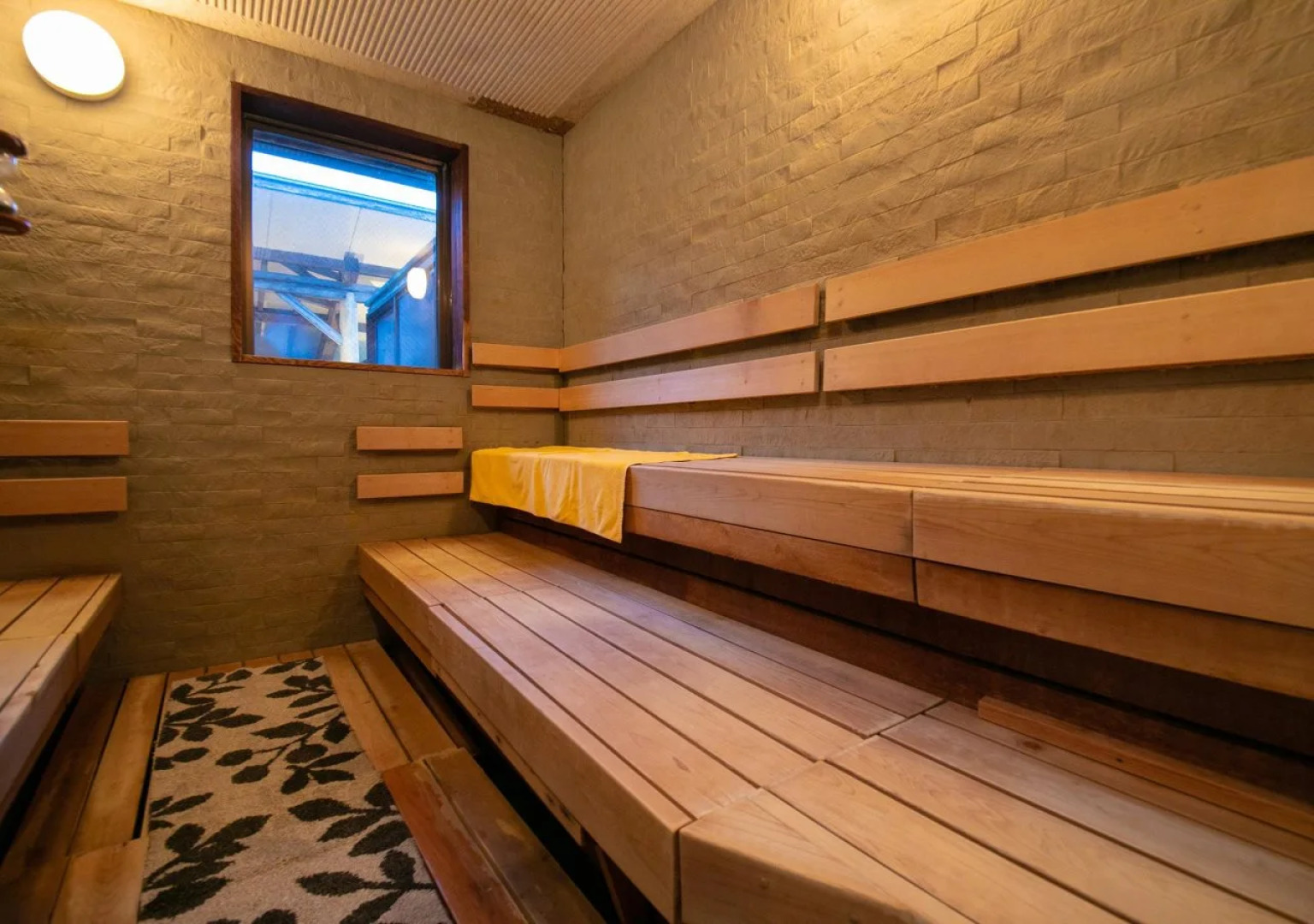 Iwakuni Kokusai Kanko Hotel