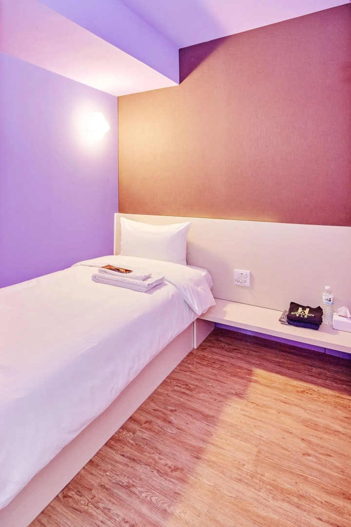 Single Inn Taipei - Hostel