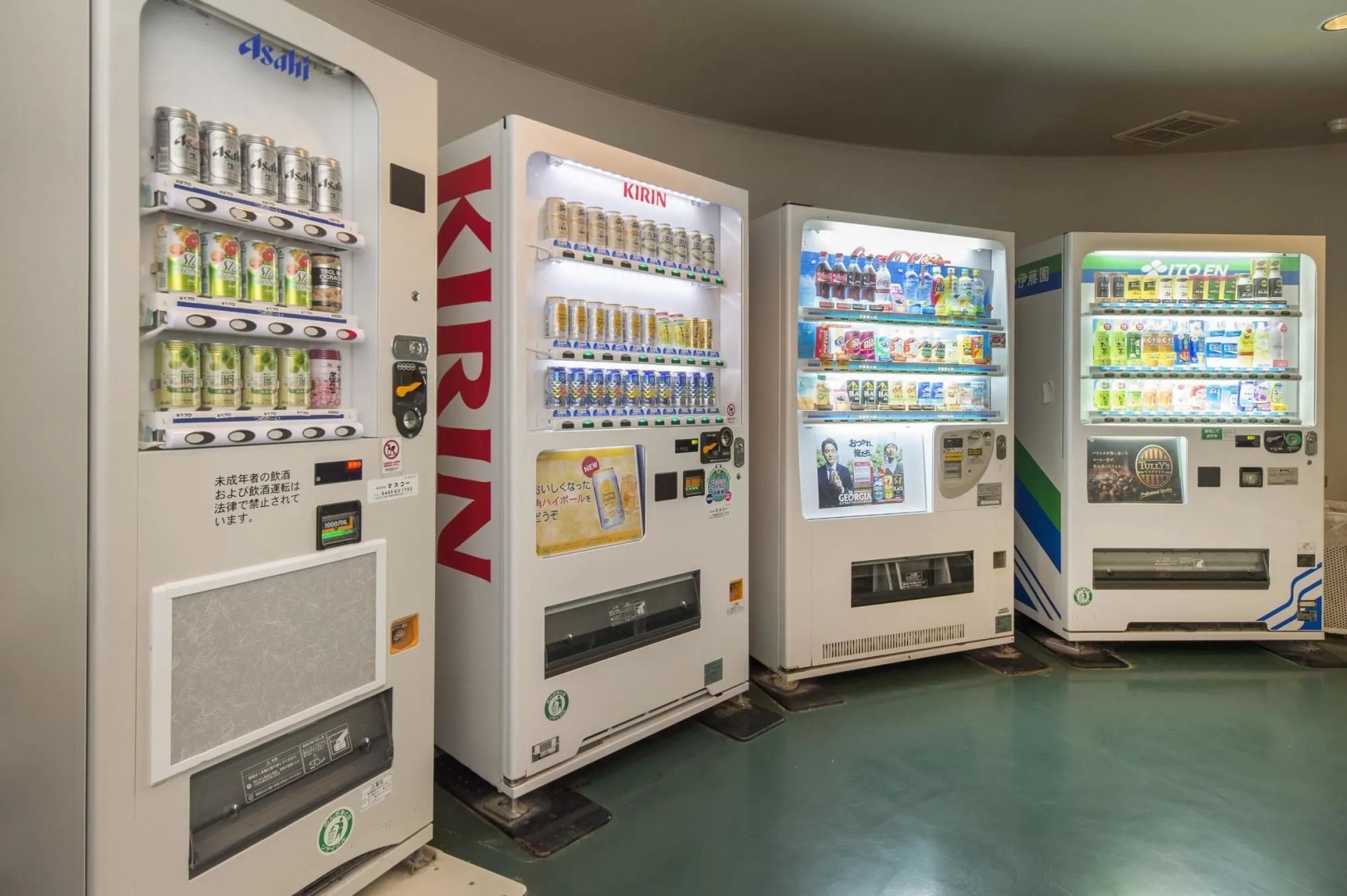 Izukogen Wanwan Paradise Condominium