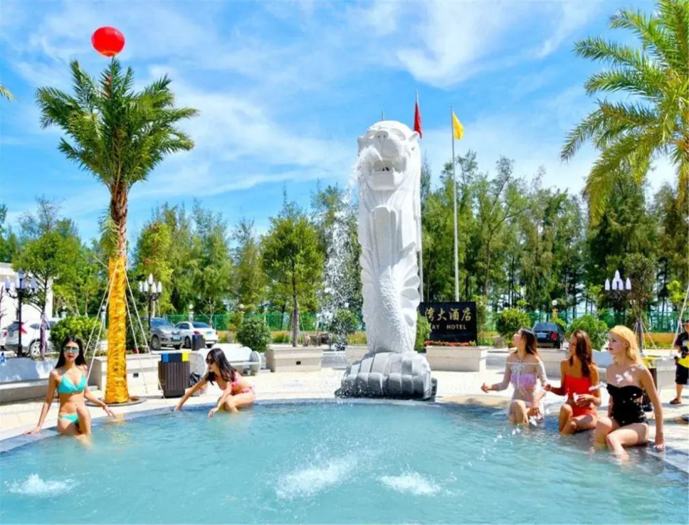 Yangjiang Dongping Pearl Bay Hotel